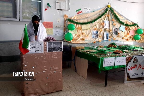 برگزاری جشن‌های اعیاد شعبانیه در مدارس شادگان