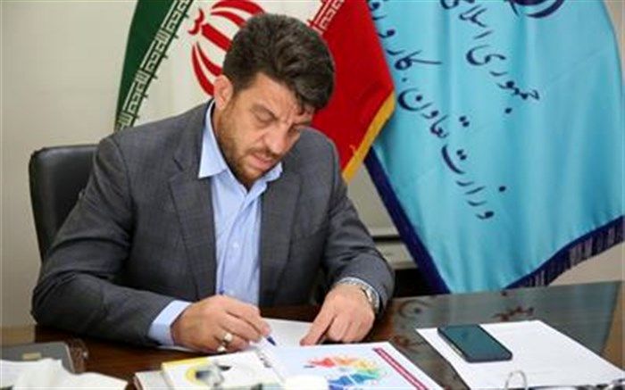 آئین‌نامه بازرسی کار بعد از 20  سال بازنگری شد