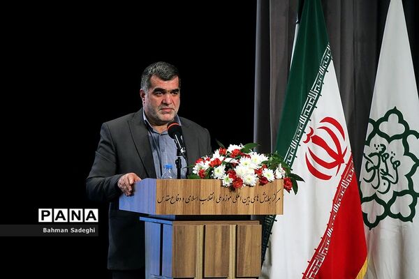 همایش الزامات راهکارهای تولید، مانع زدایی و پشتیبانی مسکن
