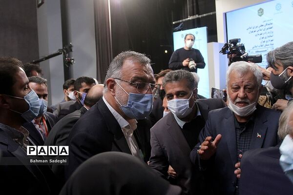 همایش الزامات راهکارهای تولید، مانع زدایی و پشتیبانی مسکن
