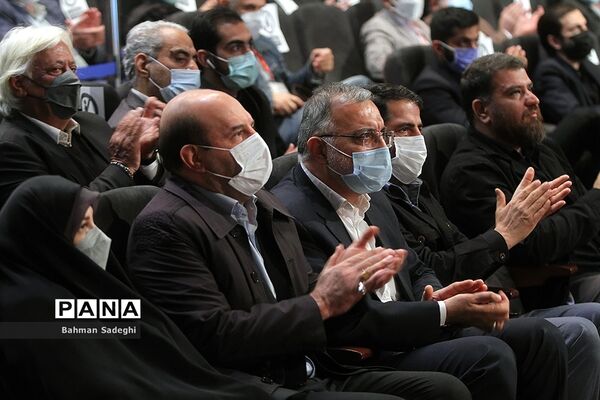 همایش الزامات راهکارهای تولید، مانع زدایی و پشتیبانی مسکن