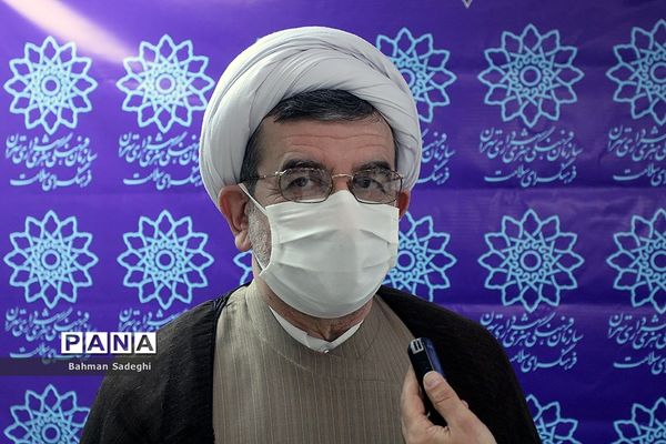 آیین گشایش فرهنگسرای سلامت