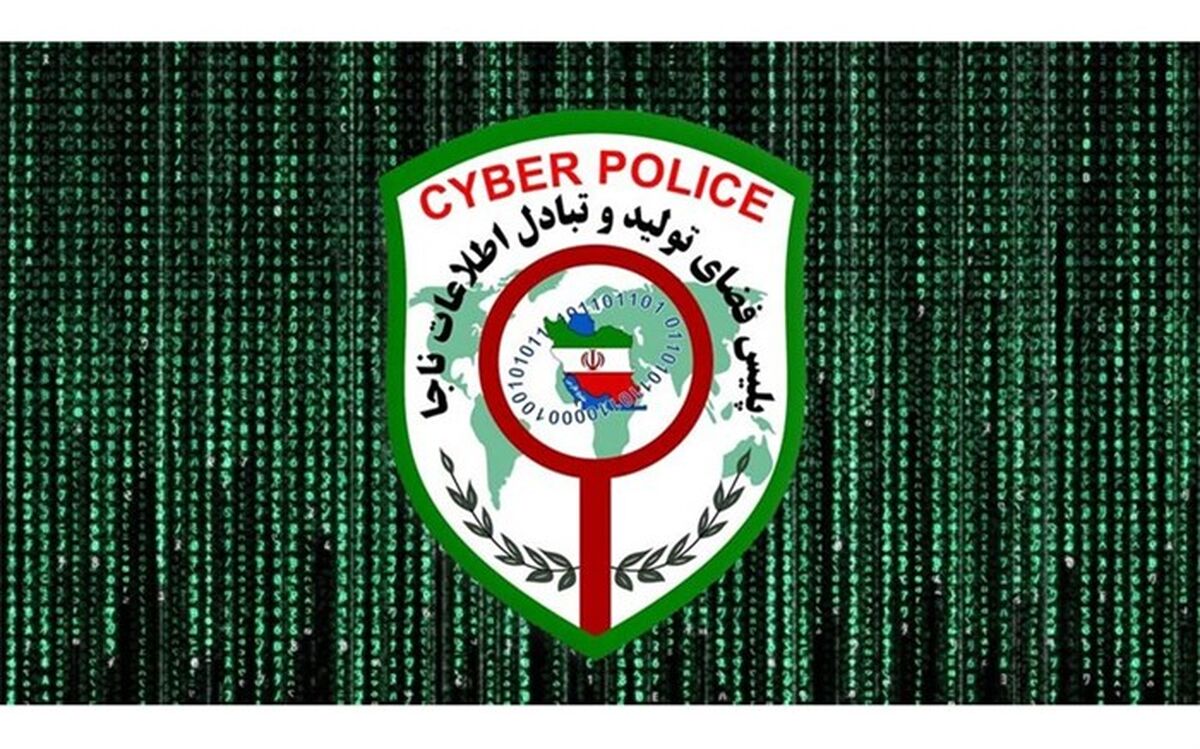 شگرد جدید کلاهبرداری با کار در منزل