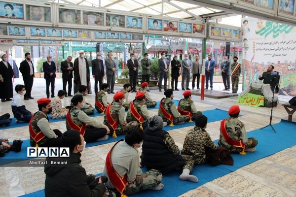 افتتاحیه راهیان نور مجازی دانش‌آموزی استان قم