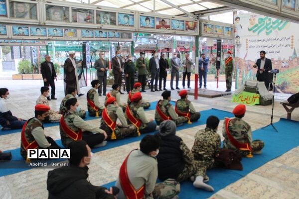 افتتاحیه راهیان نور مجازی دانش‌آموزی استان قم