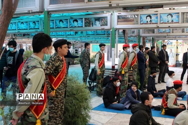 افتتاحیه راهیان نور مجازی دانش‌آموزی استان قم