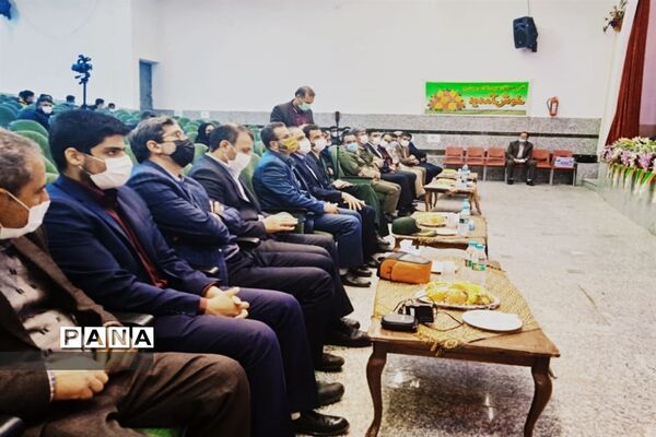 روز درختکاری در اصفهان