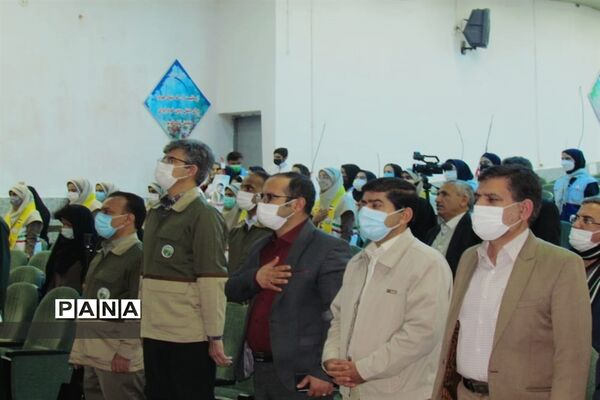 روز درختکاری در اصفهان