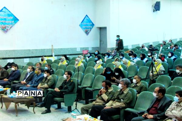 روز درختکاری در اصفهان