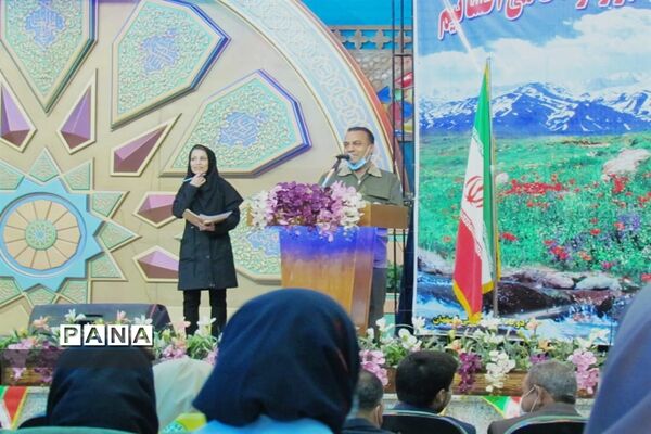 روز درختکاری در اصفهان
