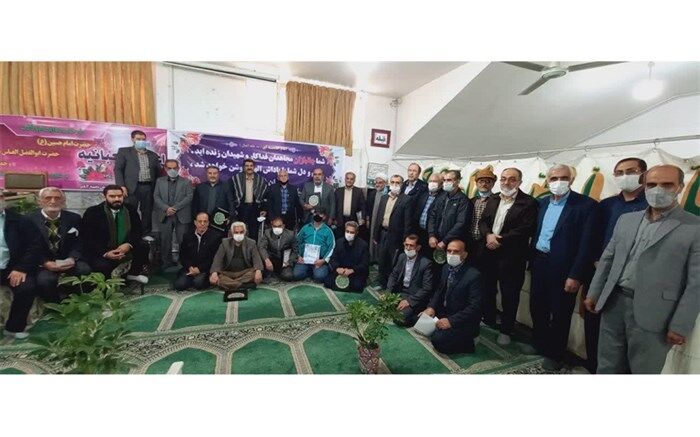مراسم تجلیل از معلمان جانباز ناحیه 3 آموزش و پرورش قم