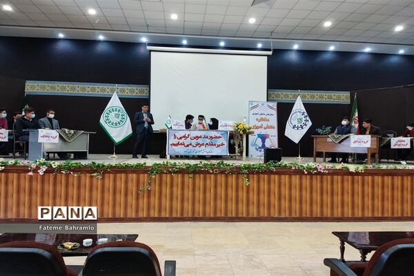 برگزاری مسابقات مناظره دانش‌آموزی در آباده