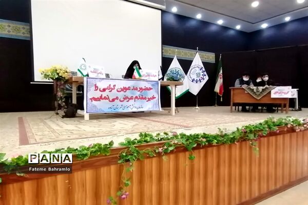 برگزاری مسابقات مناظره دانش‌آموزی در آباده