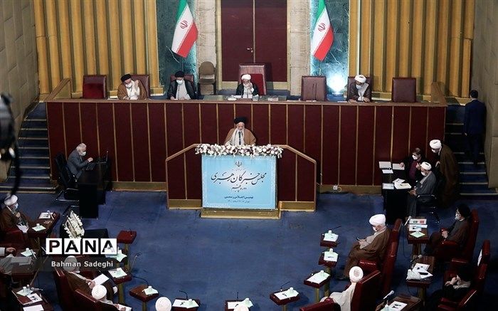 نهمین اجلاس رسمی مجلس خبرگان رهبری آغاز شد