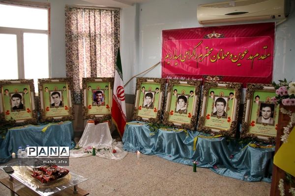برگزاری یادواره شهدا در دبیرستان فرزانگان دکتر عادلی