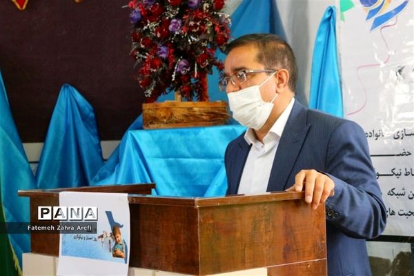 زنگ احسان و نیکوکاری در مدرسه تیزهوشان زابل