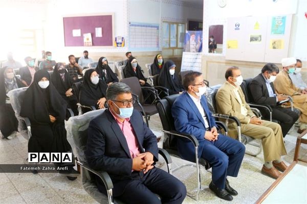 زنگ احسان و نیکوکاری در مدرسه تیزهوشان زابل