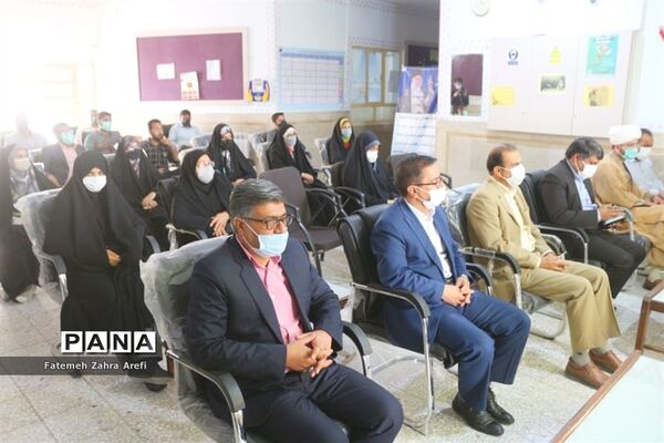 زنگ احسان و نیکوکاری در مدرسه تیزهوشان زابل