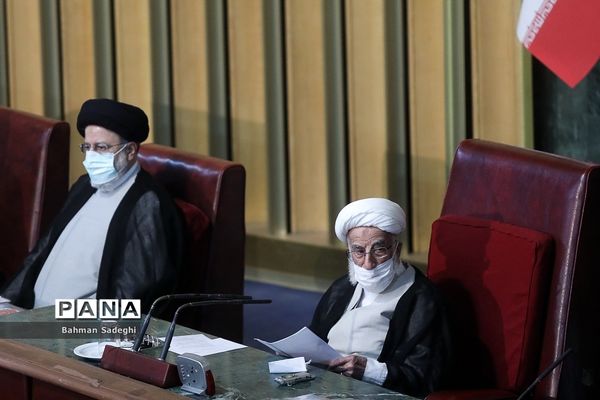 نهمین اجلاس پنجمین دوره مجلس خبرگان رهبری