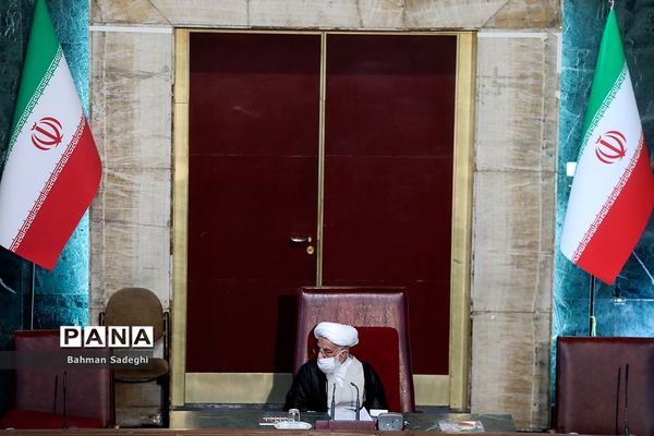 نهمین اجلاس پنجمین دوره مجلس خبرگان رهبری