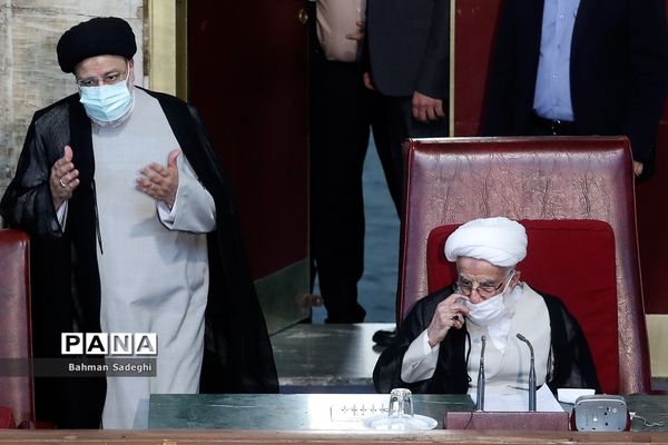 نهمین اجلاس پنجمین دوره مجلس خبرگان رهبری