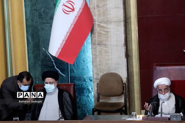 نهمین اجلاس پنجمین دوره مجلس خبرگان رهبری