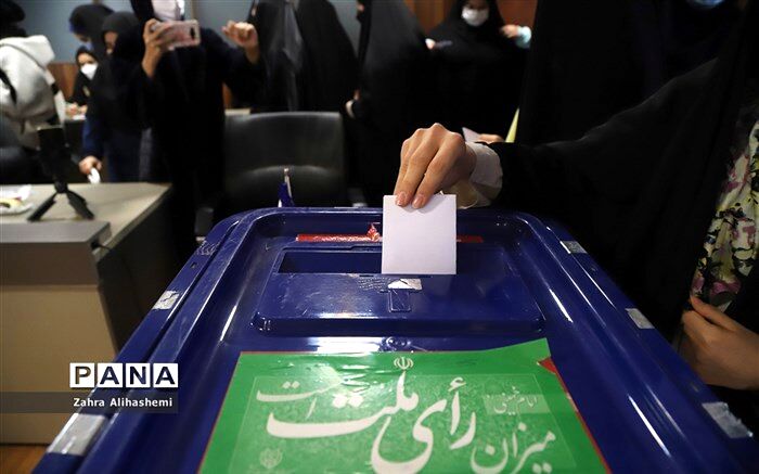 انتخابات یازدهمین دوره مجلس دانش‌آموزی شهر تهران برگزار شد