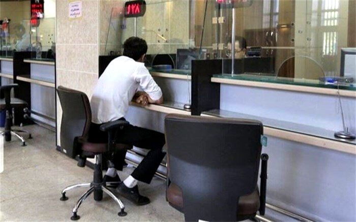تکلیف مجلس به بانک‌ها برای ارایه تسهیلات تا ۳ برابر سهام شرکت‌های دولتی در حوزه اشتغال
