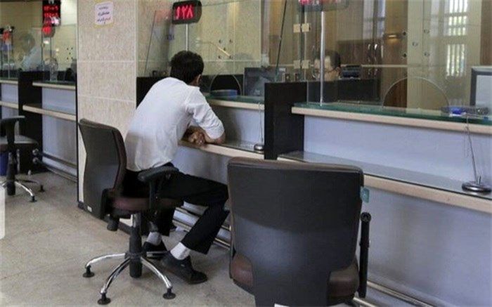 تکلیف مجلس به بانک‌ها برای ارایه تسهیلات تا ۳ برابر سهام شرکت‌های دولتی در حوزه اشتغال
