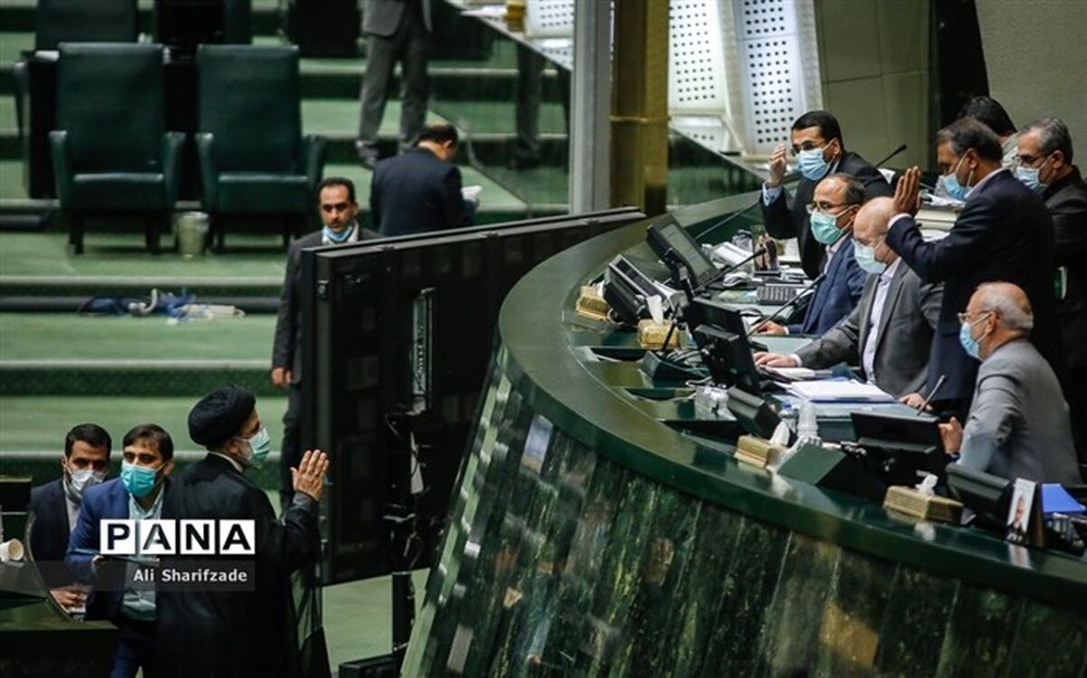 سرنوشت درآمد ناشی از فروش اموال مازاد دولتی مشخص شد