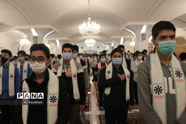 جشن تکلیف ۴۰۰ دانش‌آموز پسر پایه هشتم مدارس سمپاد مشهد مقدس در حرم مطهر رضوی