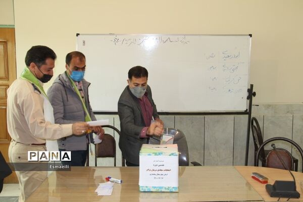 نهمین دوره انتخابات اعضا و هفتمین دوره انتخابات مربیان سازمان دانش‌آموزی در شهرکرد