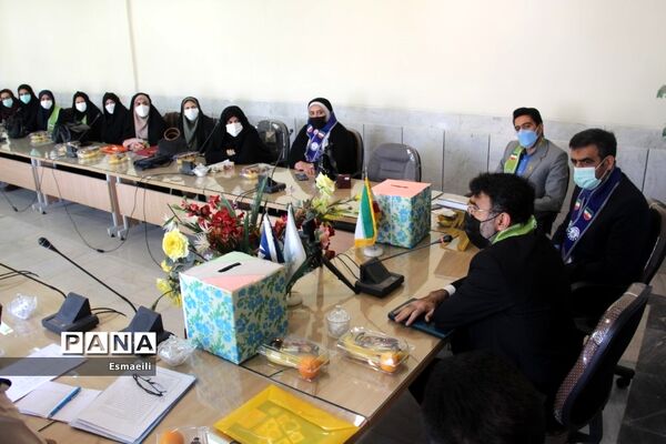 نهمین دوره انتخابات اعضا و هفتمین دوره انتخابات مربیان سازمان دانش‌آموزی در شهرکرد