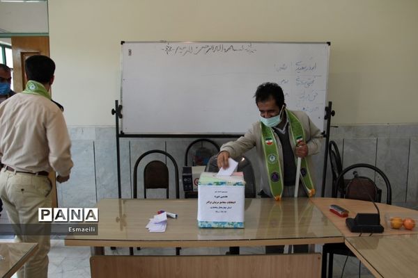 نهمین دوره انتخابات اعضا و هفتمین دوره انتخابات مربیان سازمان دانش‌آموزی در شهرکرد