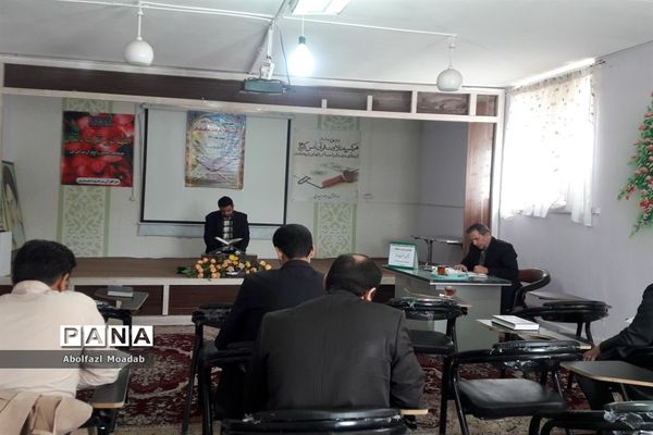 مسابقات قرآن عترت و نماز فرهنگیان، خلیل آباد