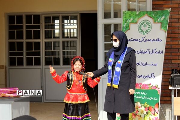 مراسم روز درختکاری