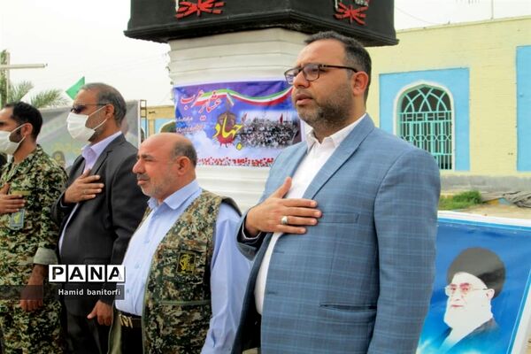 یادمان شهدای جهاد عشایر حمیدیه