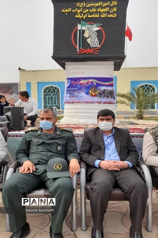 یادمان شهدای جهاد عشایر حمیدیه