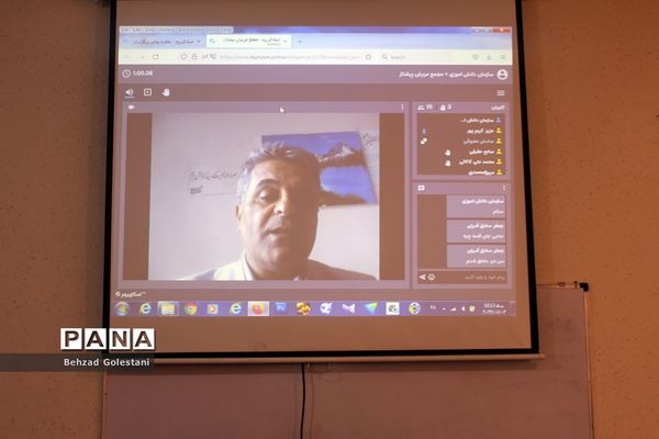 انتخابات مجامع اعضا و مربیان آذربایجان غربی