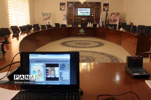 انتخابات مجامع اعضا و مربیان آذربایجان غربی