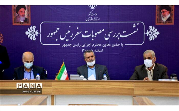 لزوم تشکیل دبیرخانه برای مذاکره با کشورهای همسایه به منظور حل مشکل ریزگردهای خارجی