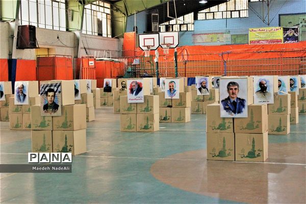 رزمایش کمک‌های مومنانه