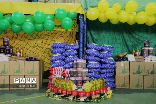 رزمایش کمک‌های مومنانه