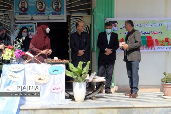 جشن اعیاد شعبانیه در دبیرستان شاهد گلوگاه