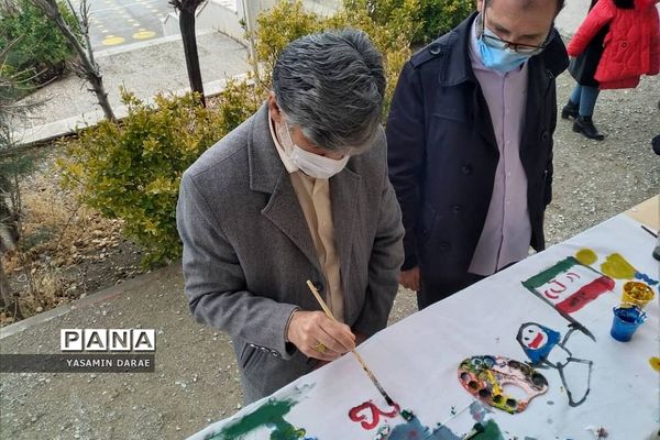 برگزاری نمایشگاه فرهنگی هنری در دبستان دخترانه نرگس پردیس