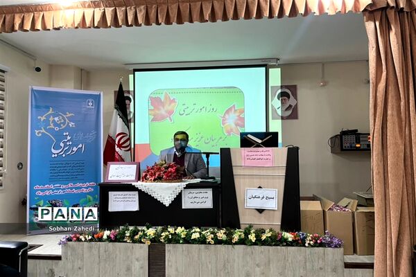 برگزاری دوره ضمن خدمت جهاد تبیین و سیر تربیت اسلامی دانش‌آموزان