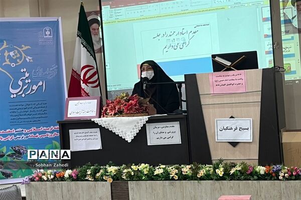برگزاری دوره ضمن خدمت جهاد تبیین و سیر تربیت اسلامی دانش‌آموزان