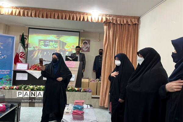 برگزاری دوره ضمن خدمت جهاد تبیین و سیر تربیت اسلامی دانش‌آموزان