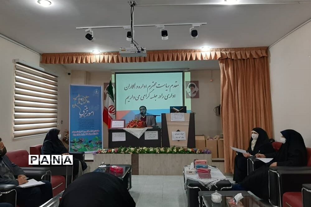 برگزاری دوره ضمن خدمت جهاد تبیین و سیر تربیت اسلامی دانش‌آموزان