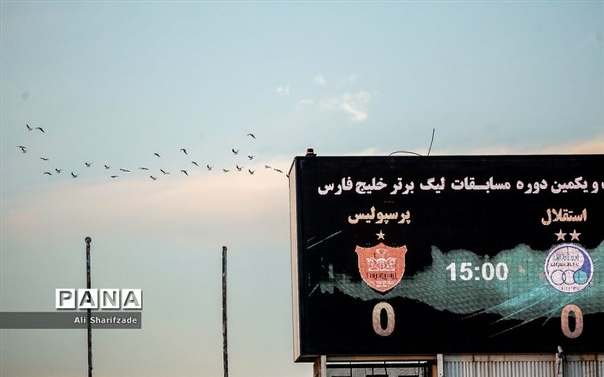 استقبال از سهام سرخابی ها در بورس چگونه بود؟